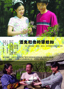 性感美丽之夜